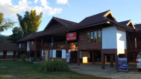 Aya House